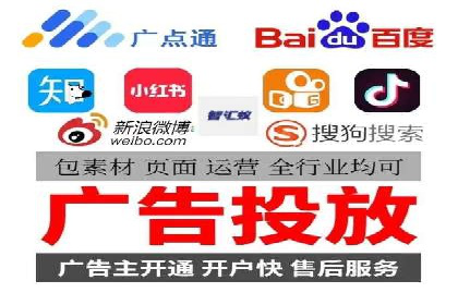 百度竞价托管公司实战案例：精准定位客户需求