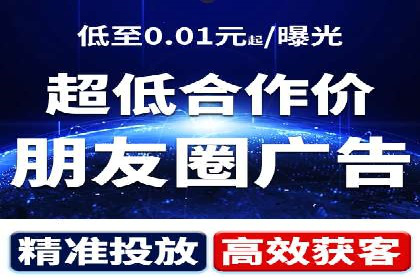 案例剖析：SEM外包公司如何提升企业网站流量